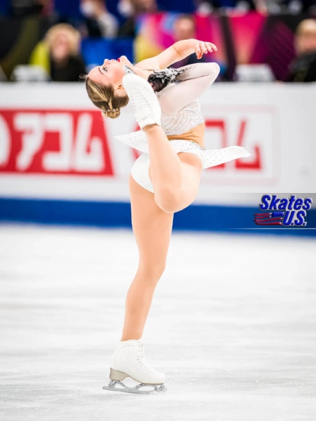 Ice Gallery Skates U.S.